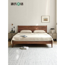 源氏木语实木床现代简约1.5米1.8米床轻奢黑胡桃木婚床主卧双人床