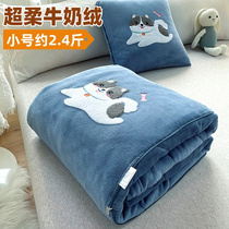 牛奶绒抱枕被子两用二合一枕头汽车加厚午睡毯靠枕冬天可折叠卡通