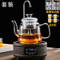 自动上水煮茶壶加厚耐高温玻璃喷淋电陶炉烧水泡大容量茶器具套装