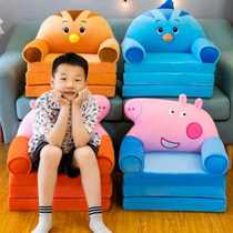 儿童折叠沙发卡通动物公主宝宝懒人小沙发床两用幼儿园沙发凳拆洗