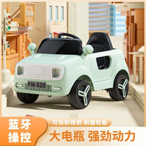 儿童电动车宝宝四轮汽车男女小孩婴儿遥控车轻便手推可坐人玩具车