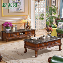欧式茶几电视柜组合实木雕花大理石客厅小户型大理石茶桌家具套装