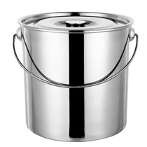 食品级304不锈钢桶带盖圆桶手提式米桶油桶加厚提桶大容量商用家