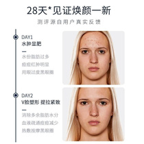 日本HKA脸部按摩器提拉V脸神器面部淡化法令纹瘦脸仪脸部美容仪