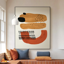 现代北欧客厅装饰画抽象餐厅挂画简约创意沙发背景墙壁画大气轻奢