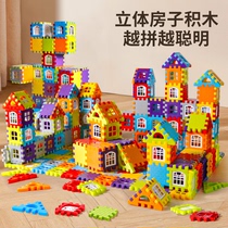 房子积木拼装玩具儿童益智拼图大颗粒3到6岁男孩女孩手工diy建筑8