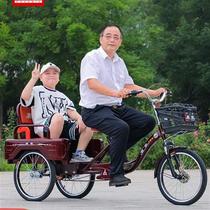 老年人三轮车新款人力脚踩成人老人代步可带人老式脚蹬脚踏车