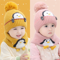 婴儿帽子秋冬季婴幼儿可爱保暖男女宝宝护脸护耳毛绒围脖儿童帽子