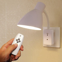 无线遥控小夜灯带卧室床头插座式超亮可调光插头开关插电壁灯