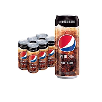 【14点抢】百事可乐国产无糖杀口感生可乐碳酸饮料330ml*6罐0糖