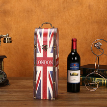 仿古葡萄酒盒木质单支双只红酒箱子做旧香槟冰酒通用高档包装礼盒