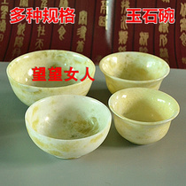 天然玉石碗岫玉家用米饭碗面碗汤碗居家小摆件纯手工玉器多款可选