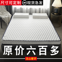 乳胶床垫软垫家用垫被租房专用海绵垫地铺睡垫定制榻榻米垫子加厚