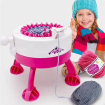 儿童编织毛衣机围巾织手摇diy手工织布神器自动帽子毛线玩具礼物