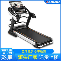 S7跑步机室内商用健身房健身器材电动运动跑步机家用款跑步机折叠