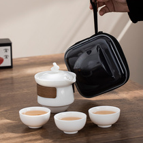 旅行茶具羊脂玉功夫泡茶套装收纳包德化白瓷高端快客杯户外便携式