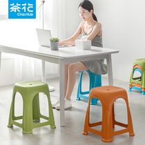 茶花爱乐塑料凳子高脚凳家用客厅简约防滑餐桌凳折叠便携板凳4个