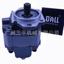 定制装载机配件液压泵 先导泵 齿轮泵705-12-38011 705-12-38010