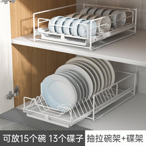 厨房碗碟收碗层架整体橱柜内分抽拉纳架拉篮抽屉式免安装置隔碗盘