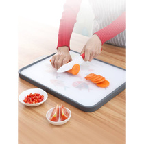 德国菜板抗菌防霉家用多功能双面砧板塑料切水果案板厨房粘板蒸板