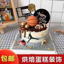 篮球套装蛋糕装饰摆件男款男生迷你球鞋球框男孩生日布置烘焙配件