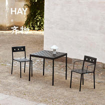 「新品」HAY Balcony 户外家具 休闲桌椅餐桌椅系列 现代家具铁艺