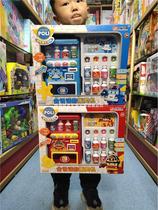 宏星珀利会说话的贩卖机自动售货机儿童过家家投币饮料售卖机玩具