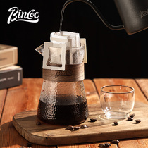 Bincoo锤纹咖啡分享壶套装手冲咖啡玻璃壶日式品鉴挂耳分享杯