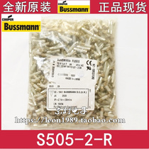 BUSSMANN陶瓷保险丝管BK/S505-2-R 2A 250V 5X20 T2AH250 熔断器