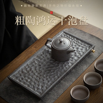 茶盘家用2023新款轻奢小型沥水式茶台茶桌功夫茶具茶海干泡台托盘