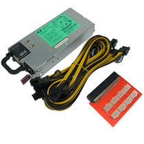 HP DL580G5 电源DPS-1200FB A 438202-001 1200W 服务器电源