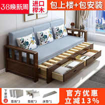 北欧实木沙发床两用小户型客厅多功能现代简约伸缩床可折叠推拉床