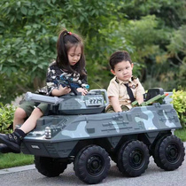 儿童电动车可坐人四驱越野车带遥控宝宝汽车小孩装甲车坦克玩具车