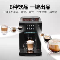 中卡MINI8咖啡机全自动家用/办公室意式浓缩美式现磨咖啡机奶泡自