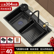 MINBOS厨房水槽洗菜盆一体盆大单槽SUS304不锈钢洗菜池台上台下盆