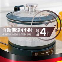 低糖电饭煲自动米汤分离捞饭家用沥米饭智能电饭锅