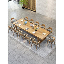 定制北欧实木会议桌长桌大板桌原木办公桌组合会议室长条桌子简约