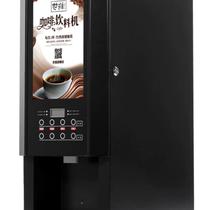 世雅 SY-403全自动速溶咖啡机商用奶茶一体办公室自助售卖多功能