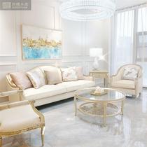 美式轻奢沙发实木简约布艺现代123法式奶油风客厅组合小户型家俱