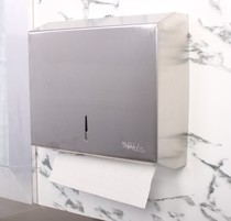 亿高 不锈钢擦手纸盒 纸架 纸巾盒 卫生间壁挂式厕所防水抽纸盒