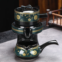单个懒人石磨茶具单个旋转出水家用喝茶复古茶壶复古自动冲泡茶器