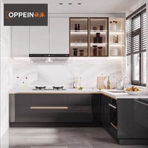 欧派厨房橱柜家用整体橱柜定制石英石台面现代简约简易厨柜装修