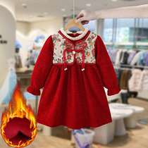 法国Fad Sincgo女童红色连衣裙拜年服冬季加绒裙子新年战袍民族风