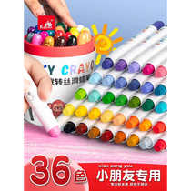 高尔乐丝滑蜡笔36色不脏手幼儿园儿童专用可水洗彩色旋转彩笔套装