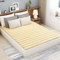 实木床板护要可折叠12硬板床铺板条折叠板15米松木排骨架单人床