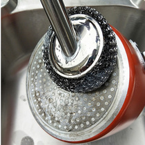 。刷锅刷碗神器长柄不锈钢不粘油锅刷厨房清洁刷带柄钢丝球刷洗碗