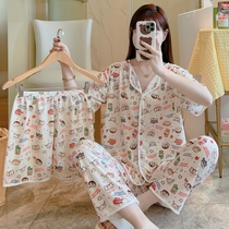 BX爆款女士夏季短袖睡衣三件套韩版甜美可爱卡通家居服