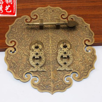 仿古中式家具纯铜拉手 古典实木橱柜衣柜门复古刻花把手全铜配件