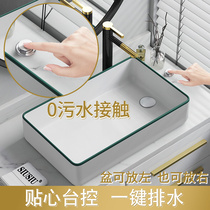 台上盆绿色洗手盆侧下水洗脸池盆偏去水洗衣机柜左右排水洗衣盆槽