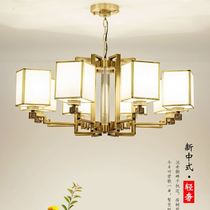 新中式吊灯金色奢华设计别墅客厅卧室酒店餐厅国风意境布艺水晶灯